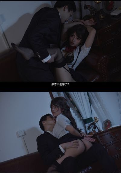 裂缝电影